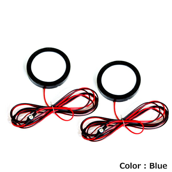 楽天市場】40系 プリウスα カップホルダーイルミネーションLED