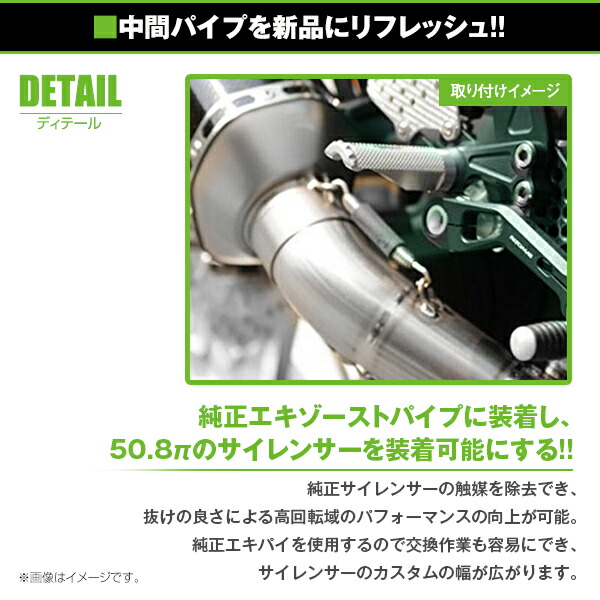 楽天市場】【送料無料】 Z1000 10-17 エキゾーストパイプ マフラー
