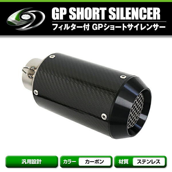 楽天市場】【送料無料】 ZX-11 ZZR1200 ZZR1100 ZX-10R ゼファ-750