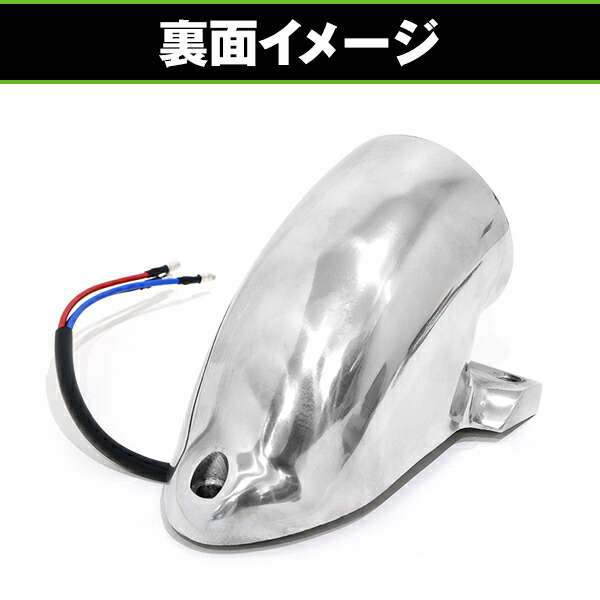 楽天市場】ビンテージオールドスパルト復刻 12V スパルトテール ランプ