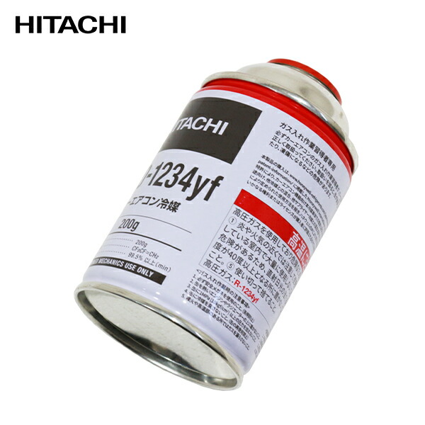 楽天市場】カーエアコン用 クーラーガス R-134a代替 フロン HFO