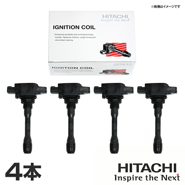 楽天市場】日立 HITACHI パロート WRX VAG イグニッションコイル