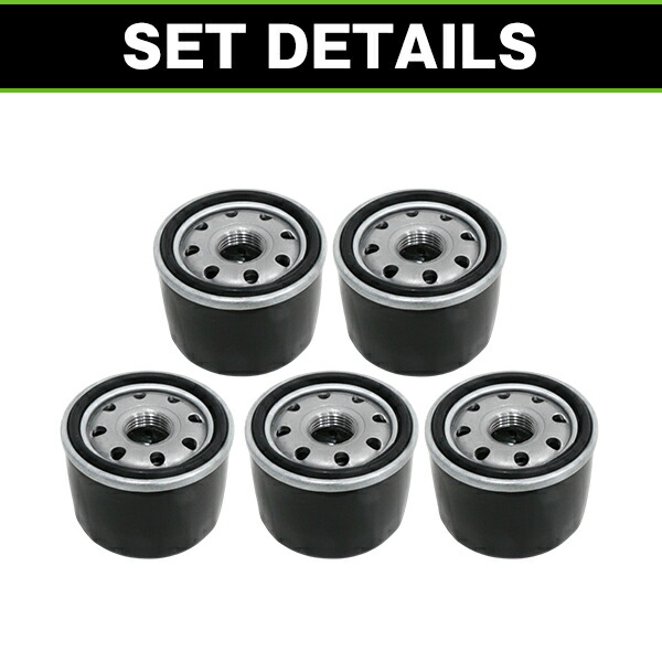 楽天市場】【送料無料】オイルフィルター 5個セット ソリオ/ソリオ