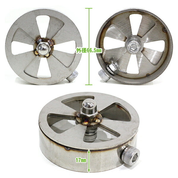 楽天市場】【送料無料】 可変バッフル 70φ用 バッフル外径66.5mm RPM