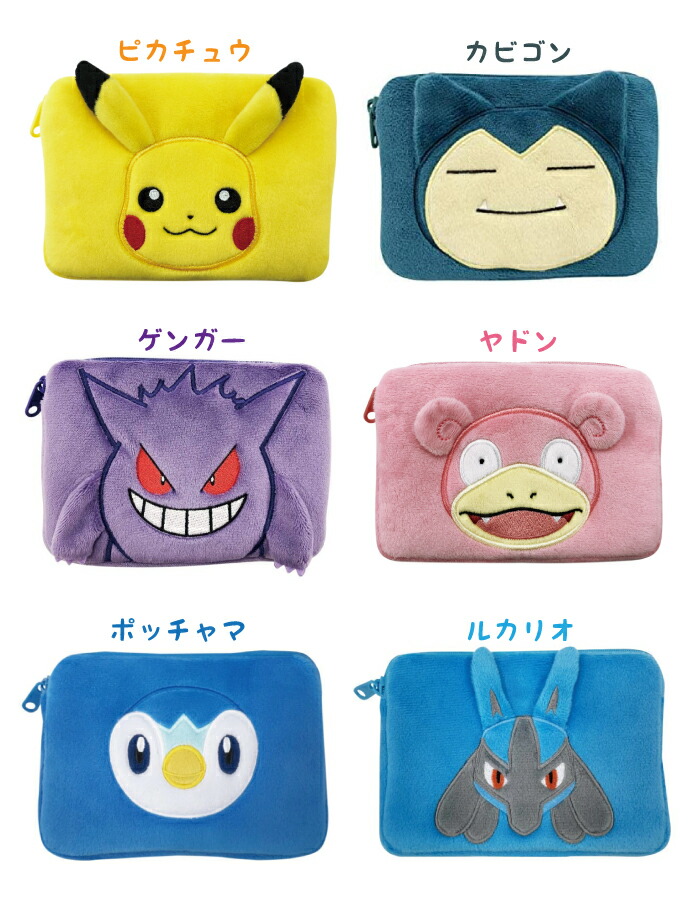 楽天市場】ミニティッシュポーチポケモン ポケットモンスター ポケット