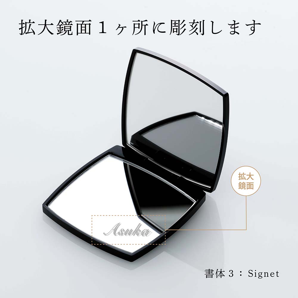 楽天市場】【正規店入荷】【名入れ代込】CHANEL シャネル コンパクト