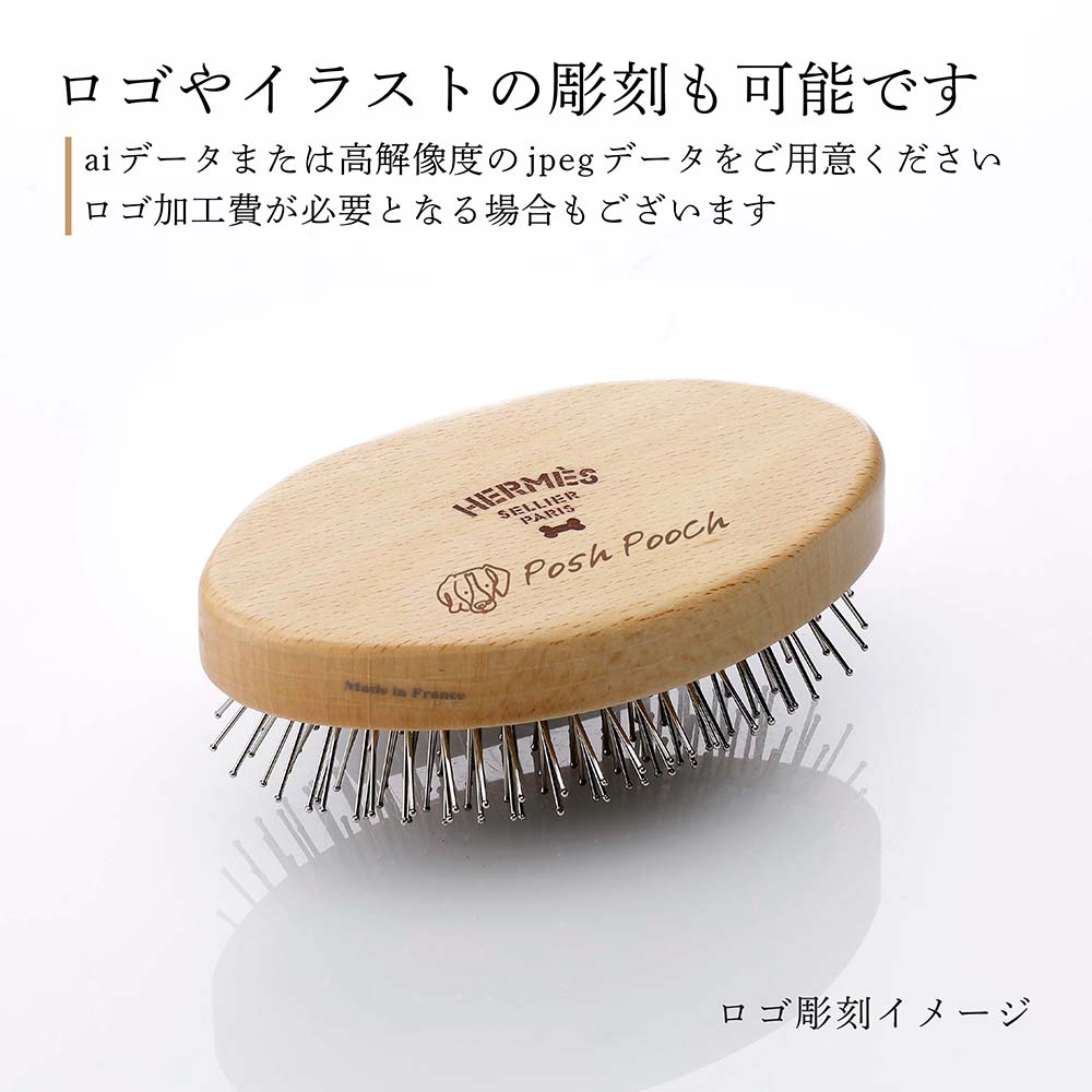 楽天市場】【正規店入荷】【名入れ代込】【ロゴ対応】HERMES エルメス