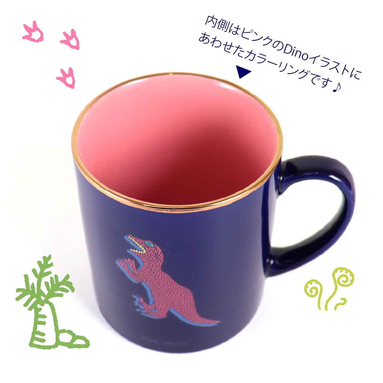 楽天市場】Paul Smith ポール・スミス Dino マグカップ ネイビー 名