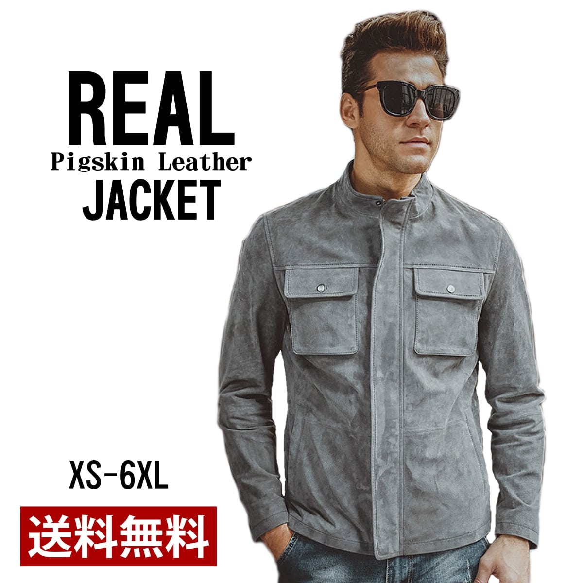 楽天市場】全10サイズ! メンズ 本革 ピッグレザー チェストポケット