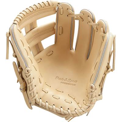 楽天市場】【吉川選手タイプ】 ZETT ゼット プロステイタス SE 軟式用