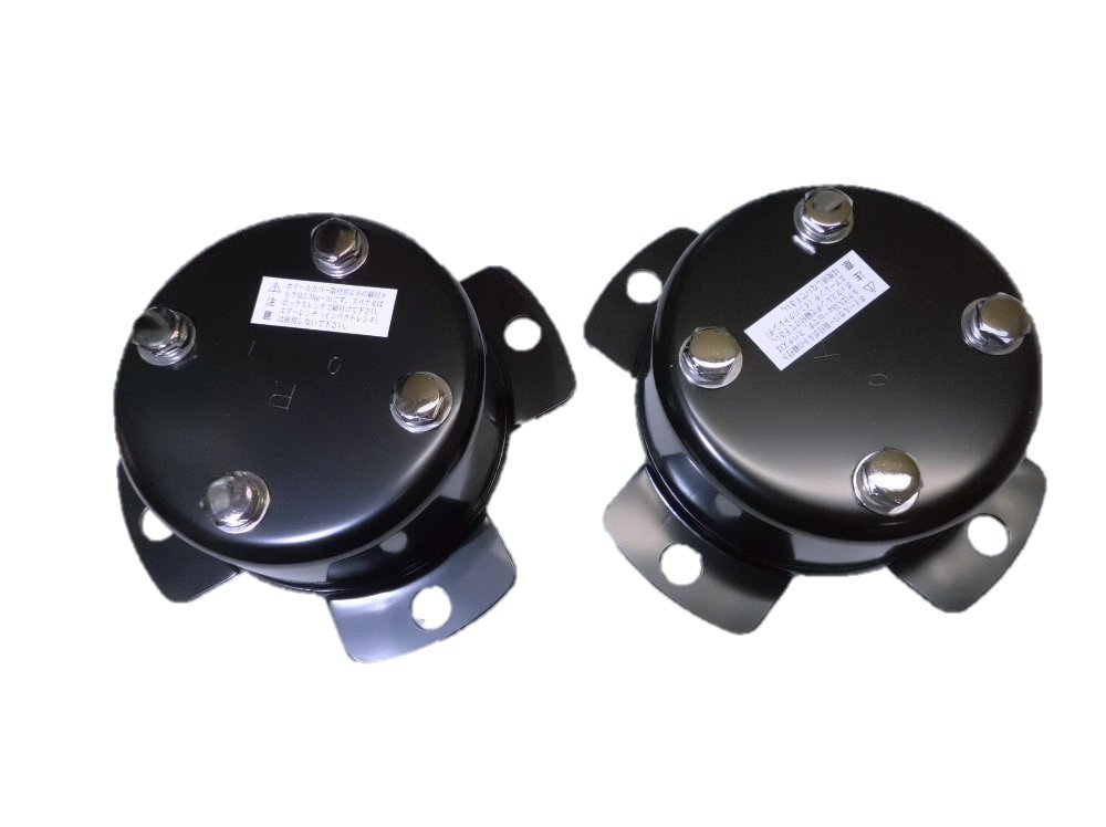 楽天市場】センターカバー取付ブラケット ふそう大型引きずり用 2個組