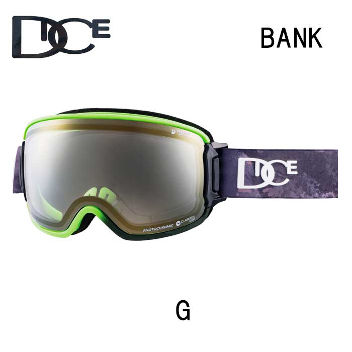 楽天市場】【1日最大P21倍】dice BK45194 / BK55194 (C-MIT LGR/GD