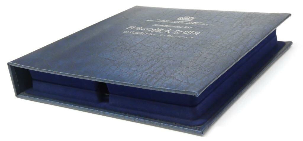 楽天市場】フランクリンミント 国際郵便局長協会発行 日本の偉大な切手