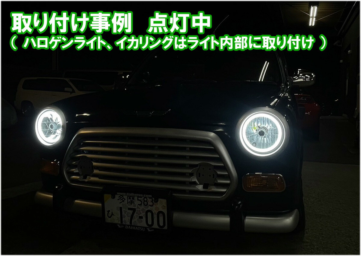 楽天市場】ミラジーノ ネイキッド ダブルアクションイカリング L700S