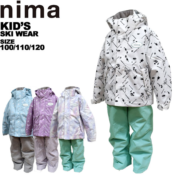 楽天市場】patagonia kids（スキー用ウェア｜ウィンタースポーツ