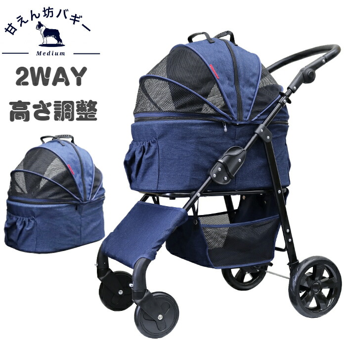 楽天市場】【送料無料】シャレドワ（SHAREYDVA）電動集塵機 Mason