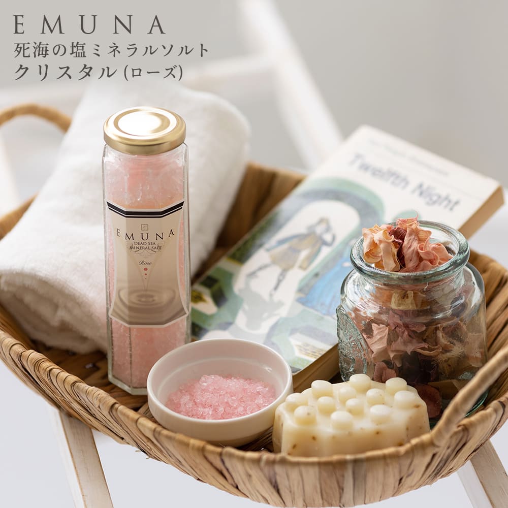 楽天市場】死海の塩 バスソルト エムナー クリスタル 瓶詰セット 160g