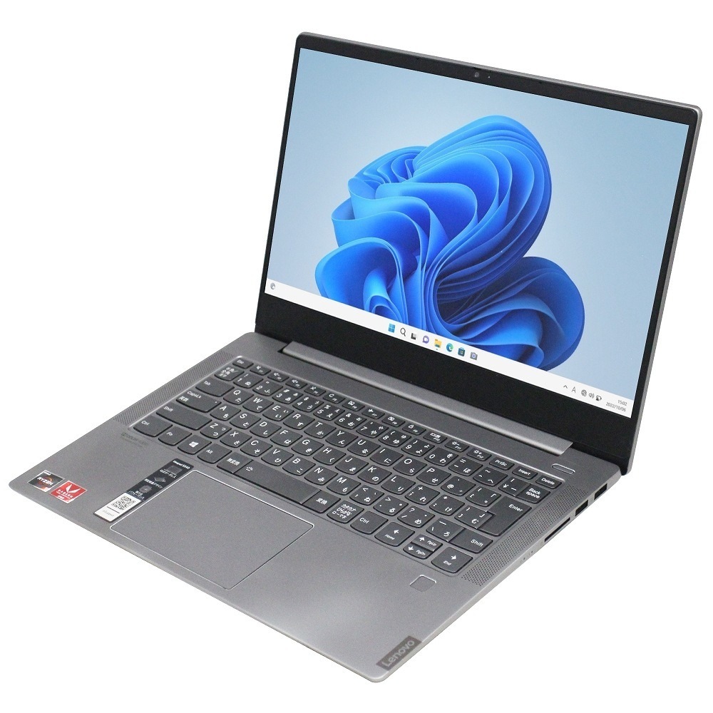 楽天市場】lenovo ideapad（CPU製品名AMD Ryzen 5）（ノートPC