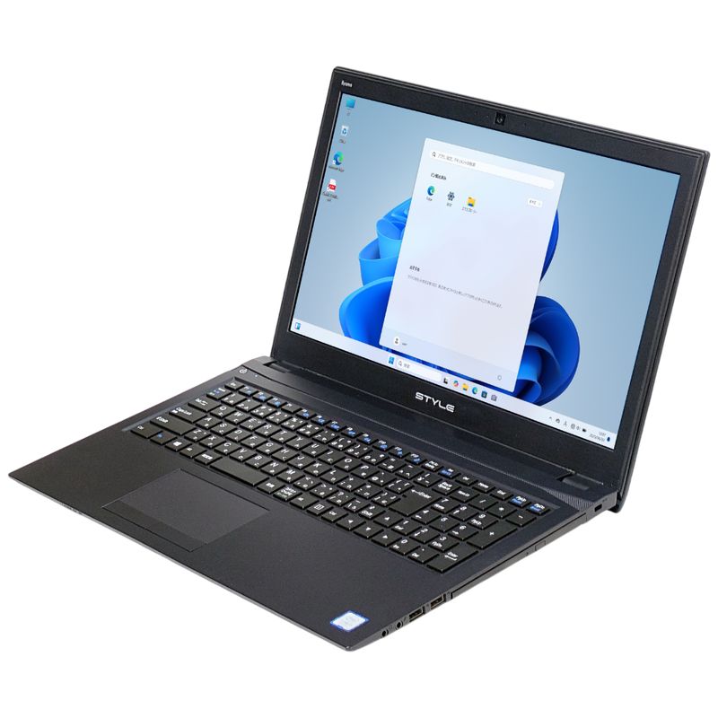 楽天市場】ノートパソコン 15インチ（メーカーiiyama）の通販