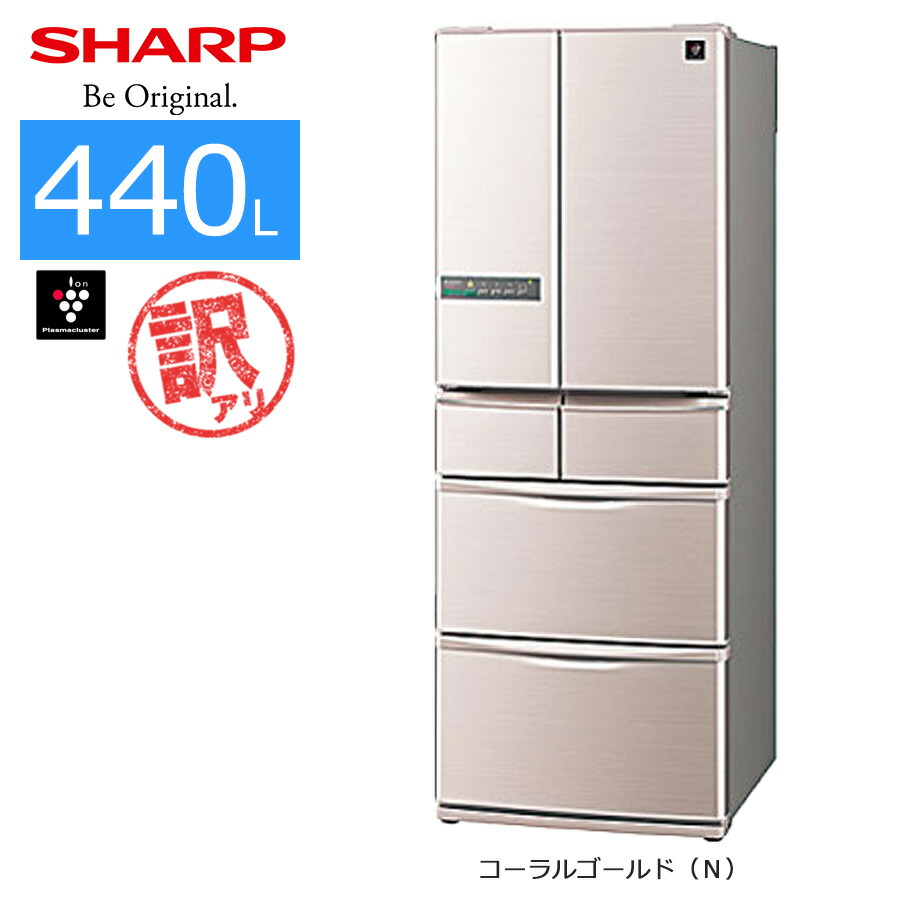 rei-sh-sjxf44w_n.jpg?fitin=720:720