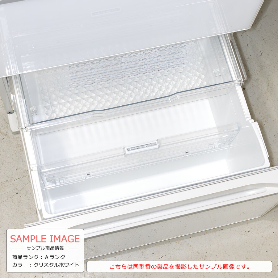 楽天市場】【中古/搬入付き】 日立 フレンチ6ドア冷蔵庫 520L 長期90日