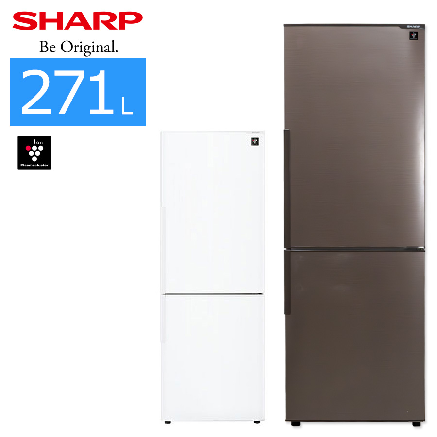 SHARP シャープ SJ-PD27D-Wノンフロン冷凍冷蔵庫 2018年 SHARP