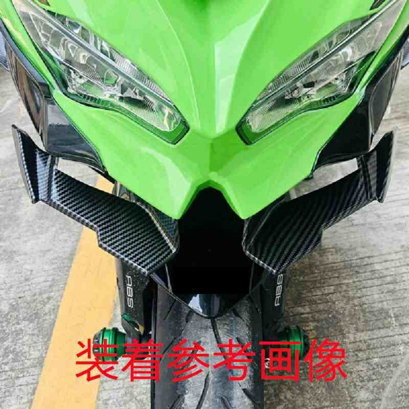 楽天市場】Ninja ZX-25R ニンジャ ZX25R 2020- Ninja ZX4RR ZX-4RR