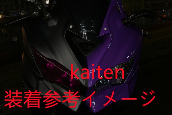 楽天市場】※代引き不可※Ninja ZX-25R ニンジャ ZX25R 2020- ZX-4RR