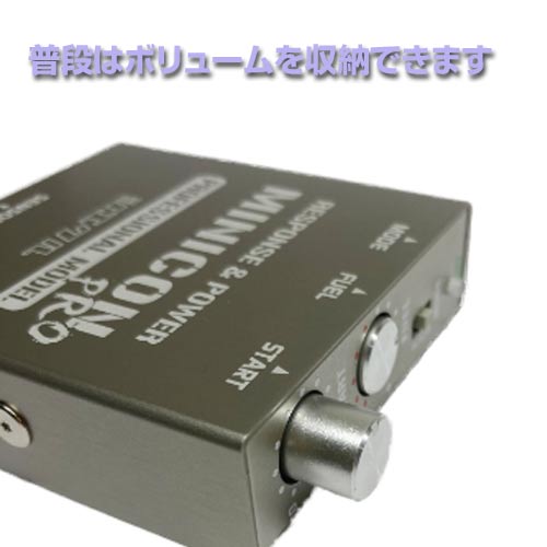 楽天市場】シエクル 新 MINICON-PRO（ミニコンプロ）トヨタ 86