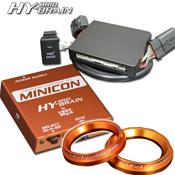 レスポンスリング + MINICON NHP10 アクア 楽天市場】アクア NHP10