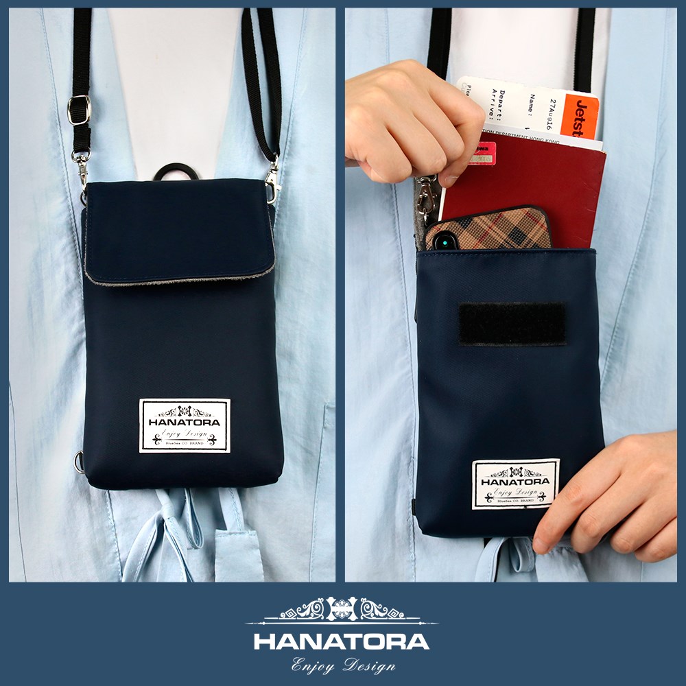 楽天市場】マルチ収納トラベルポーチ ショルダーベルト付属 旅行