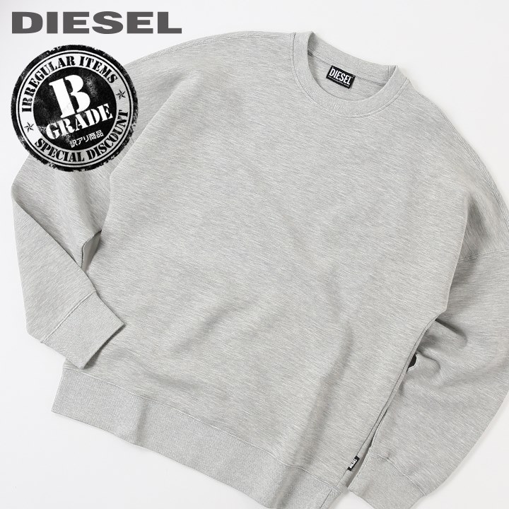 楽天市場】□DIESEL ディーゼル メンズ□訳あり品 モチモチ素材