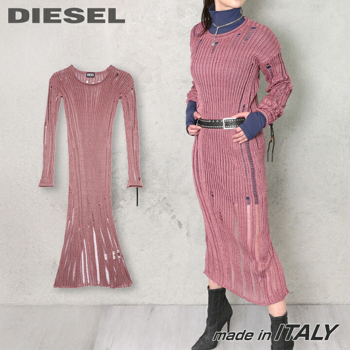 楽天市場】☆DIESEL ディーゼル レディース☆麻 リネン 透け感