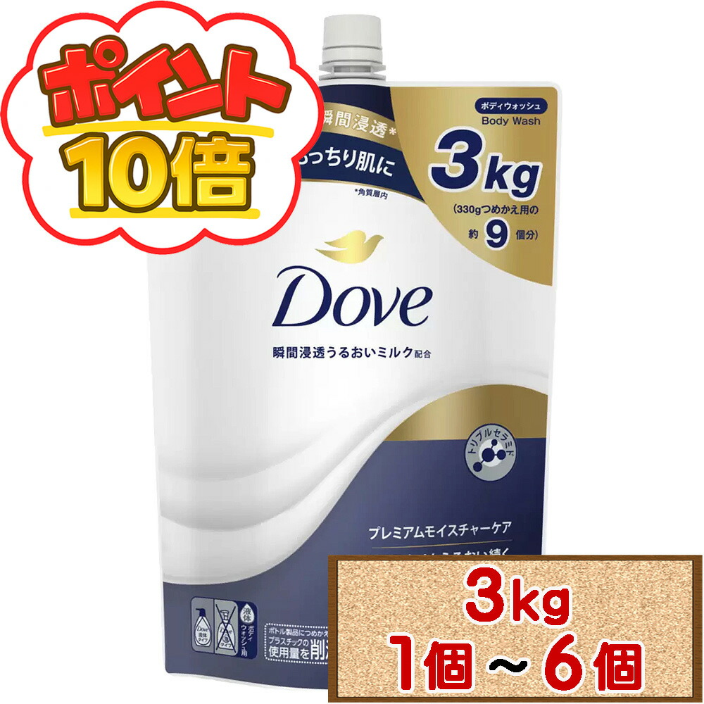 楽天市場】ジバンシー GIVENCHY ヴェリィ イレジスティブル ジバンシイ