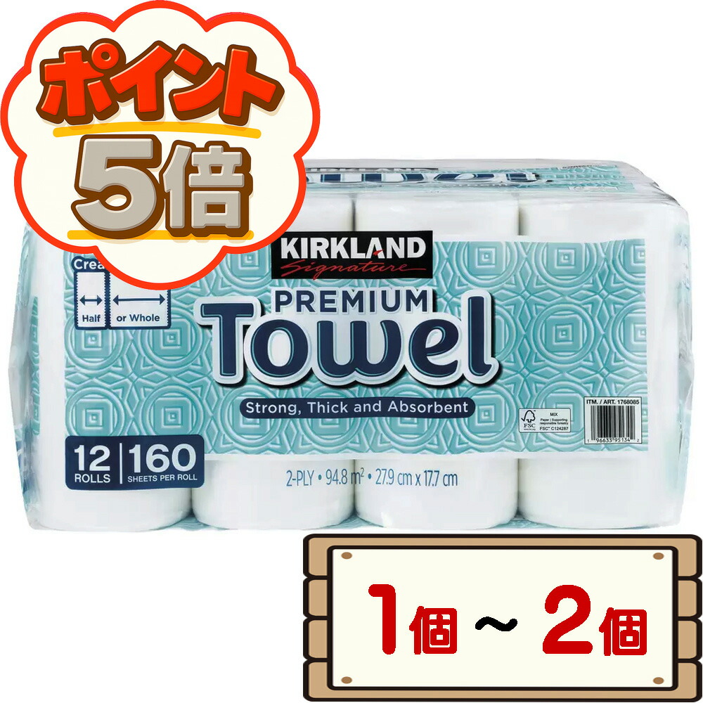 楽天市場】ジェイ デル ポゾ J DEL POZO アドベンチャー クエイサー