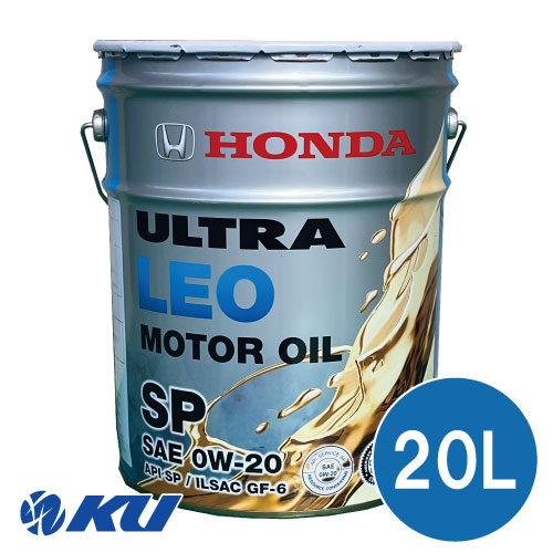 ホンダ LEO SP 20l 車用エンジンオイル 0w-20」の人気商品一覧 | 安い