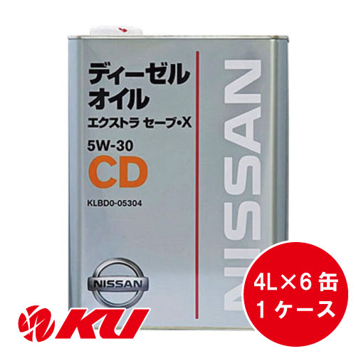 ディーゼルエンジンオイル 4l 5w-30 日産純正」の人気商品一覧 | 安い