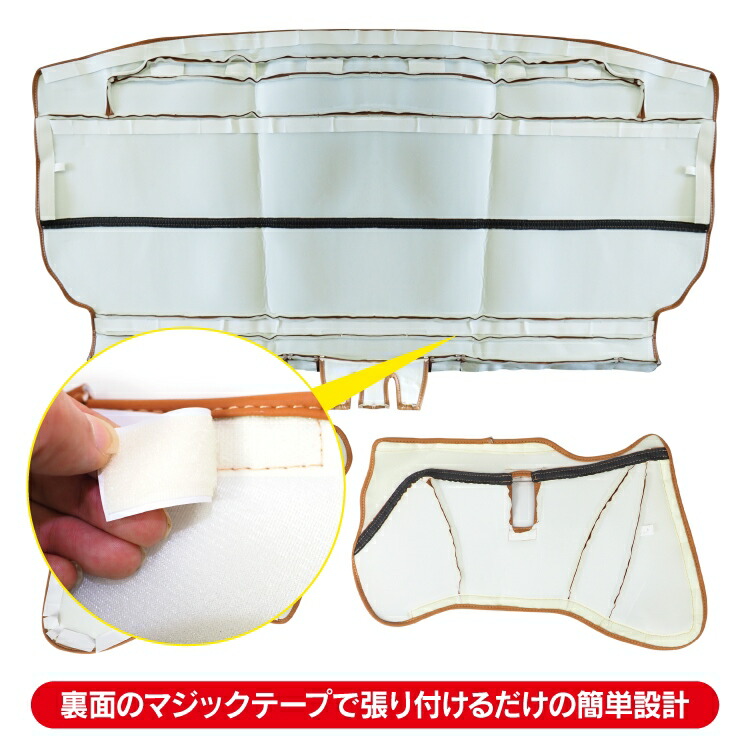 楽天市場】【セット】ダイハツ ハイゼット ジャンボ S500P S510P 前期