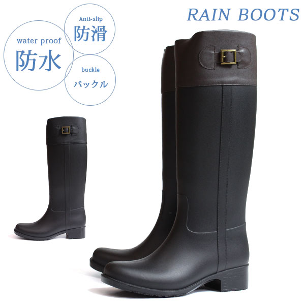 楽天市場】ハンター レインブーツ 24cmの通販