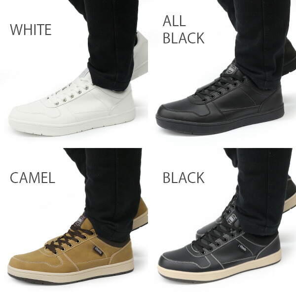 楽天市場】スニーカー メンズ 靴 白 ホワイト 黒 ブラック 防水 雨