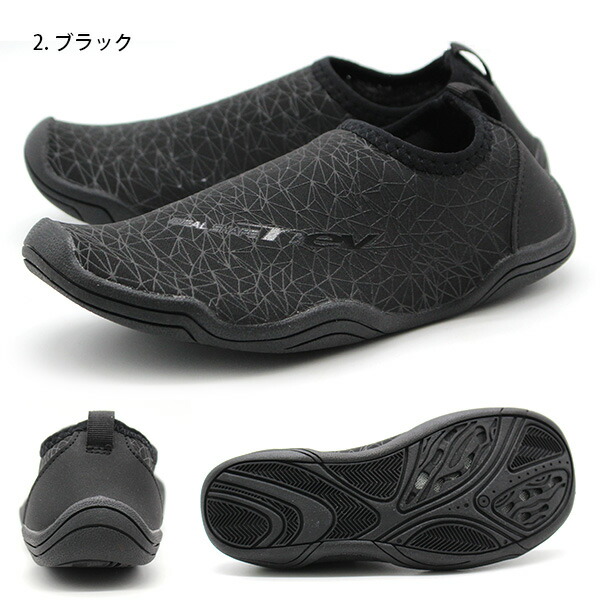 楽天市場】【3500円ポッキリ】 アクアシューズ キッズ ジュニア 子供靴