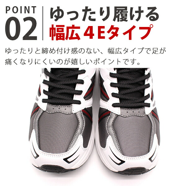 楽天市場】ダンロップ スニーカー メンズ 靴 黒 ブラック 軽量 撥水 雨