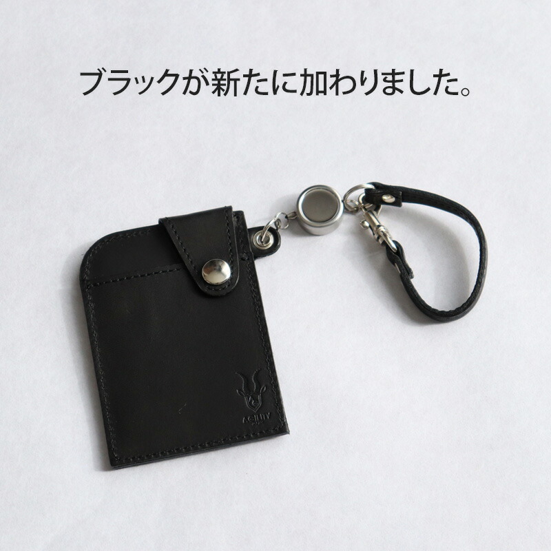 楽天市場】パスケース リール付き 両面収納 改札をスムーズ通過 紛失