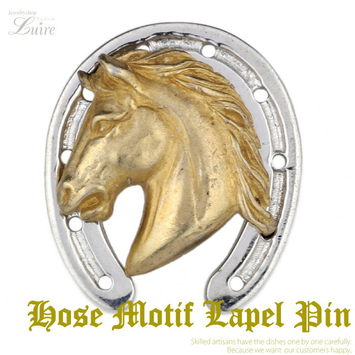 楽天市場】【10%OFF】馬蹄 ラペルピン メンズジュエリー タイニーピン