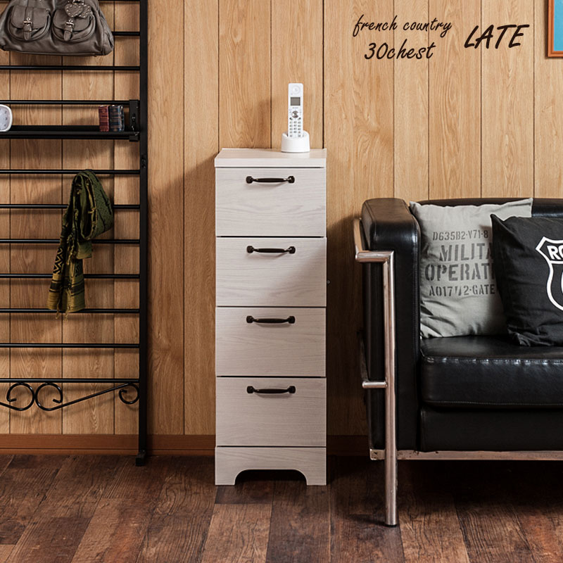 カントリー チェスト」の人気商品一覧 | 安い商品を通販サイトから探す