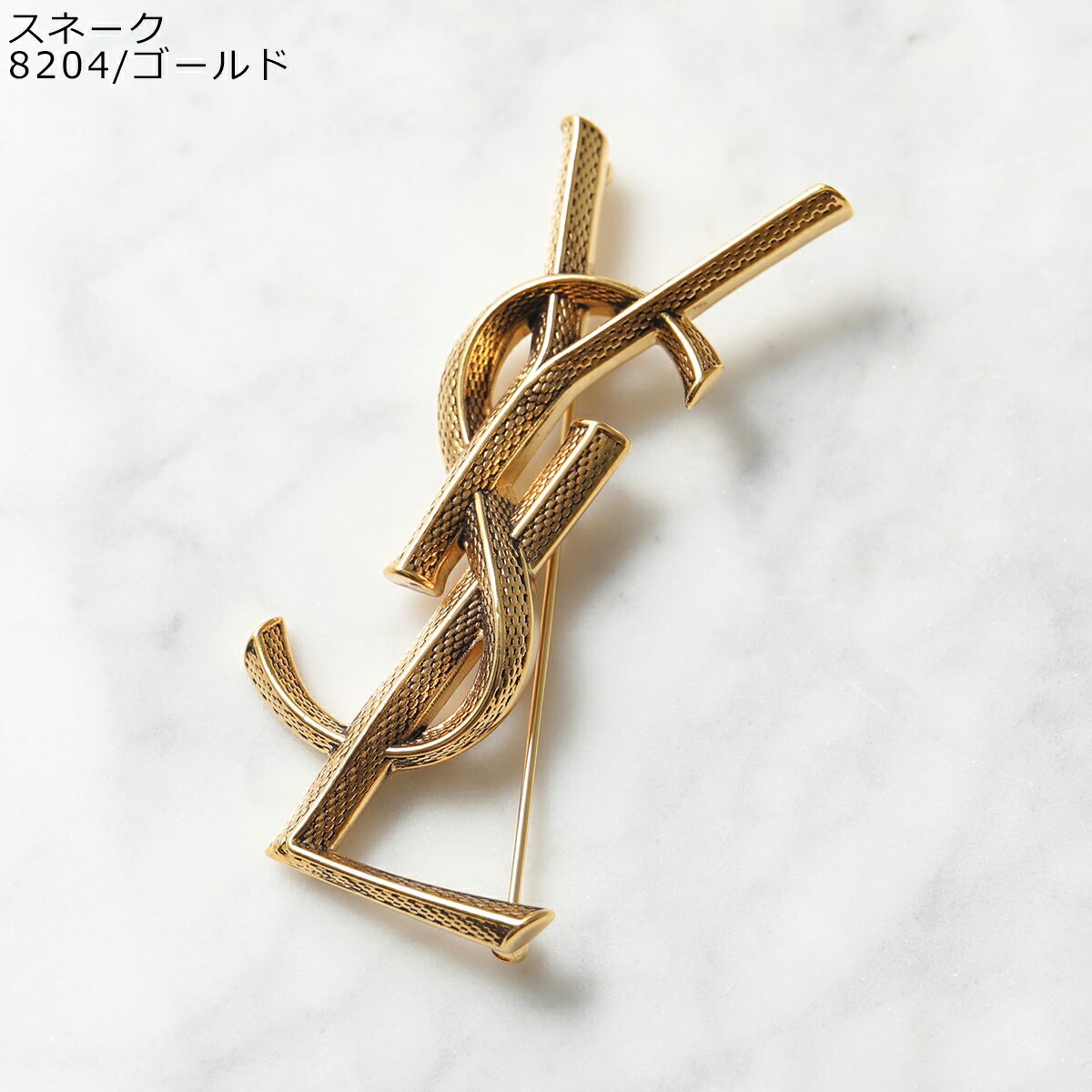 楽天市場】【最大2万円OFFクーポン対象・3/1限定】SAINT LAURENT サン