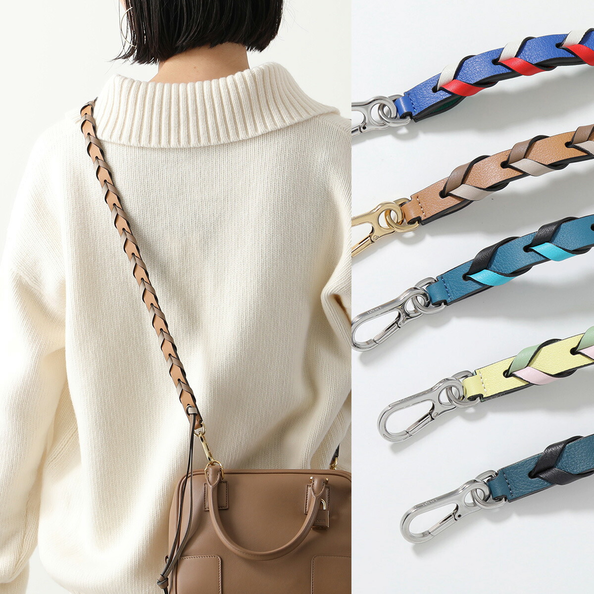 楽天市場】LOEWE ロエベ ショルダーベルト BRAIDED THIN STRAP 112.30