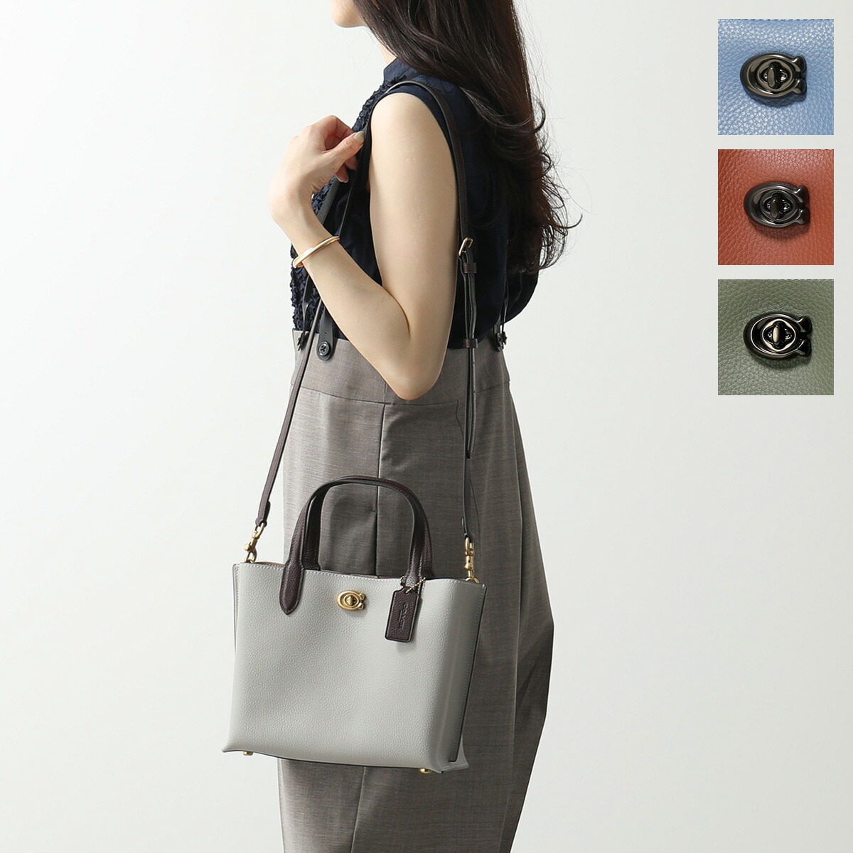 楽天市場】COACH コーチ ショルダーバッグ C9092 レディース ウィロウ