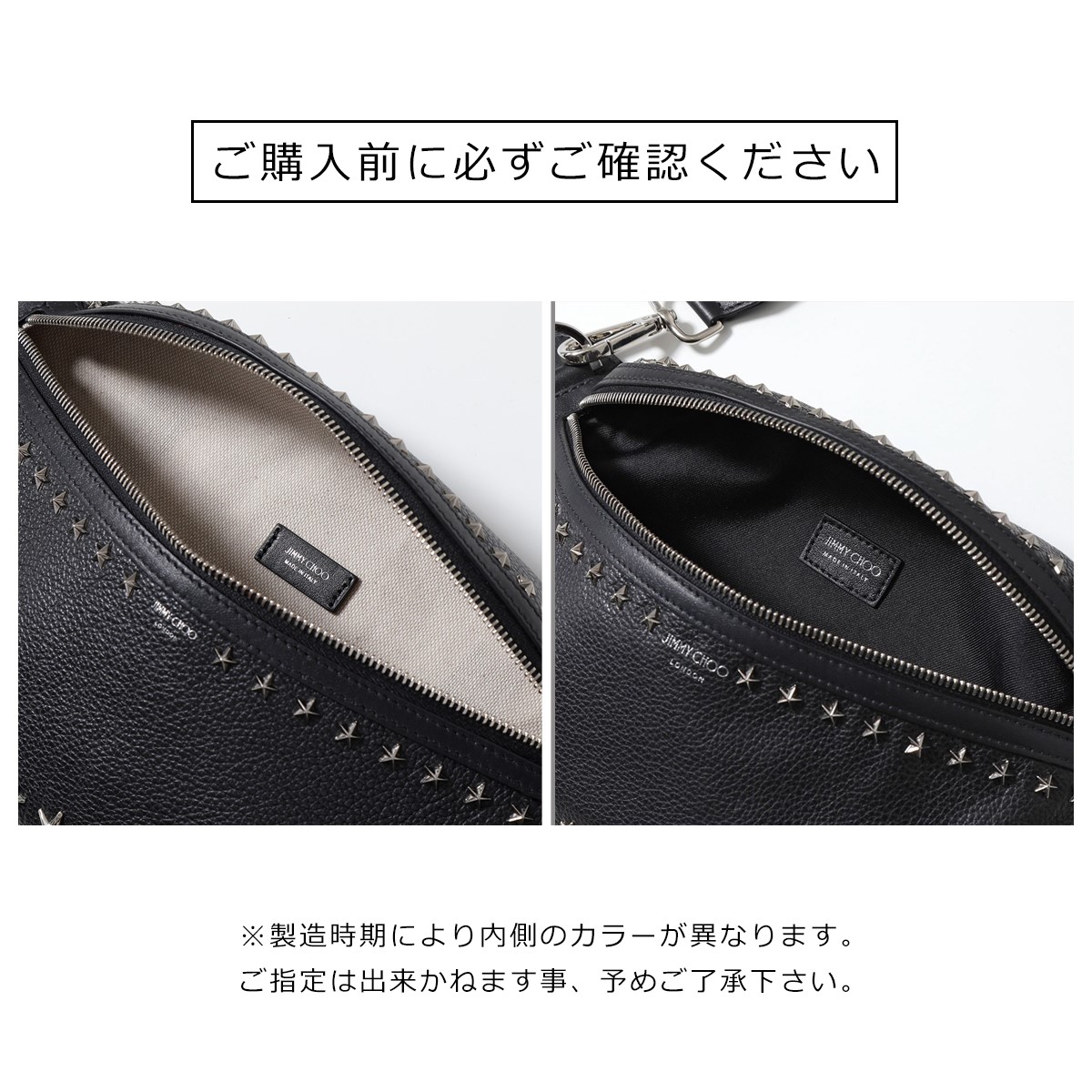 楽天市場】Jimmy Choo ジミーチュウ YORK UUF レザー ベルトバッグ