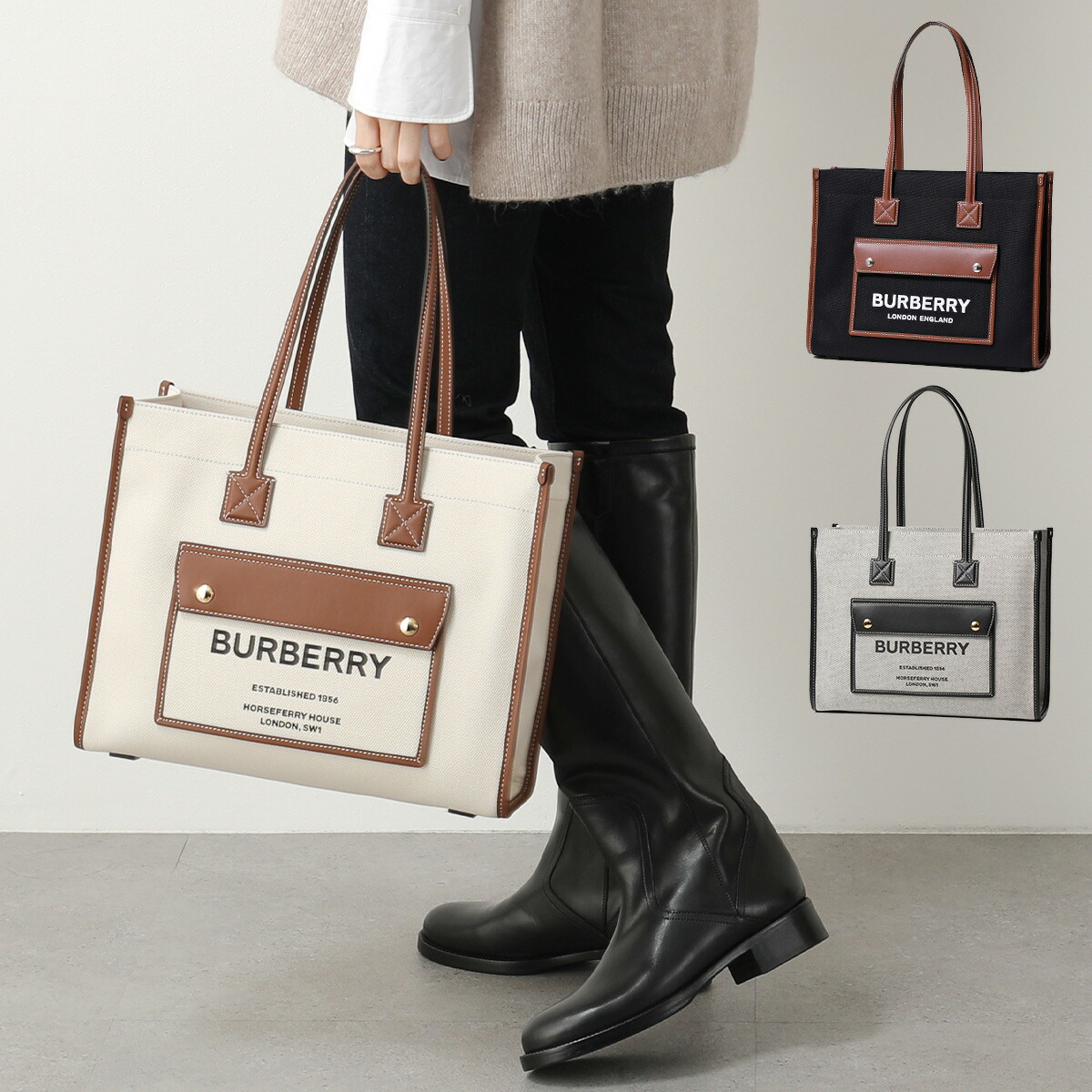 楽天市場】BURBERRY バーバリー トートバッグ SM FREYA TOTE フレヤ